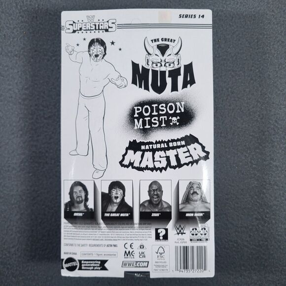 WWE Superstars Series 14 The Great Muta Figure Black (CHASE) Unpunched FSC NEW - Picture 8 of 12